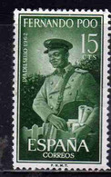 FERNANDO PO POO 1962 DIA DEL SELLO STAMP DAY MAILMAN 15c MNH - Fernando Po