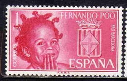 FERNANDO PO POO 1963 FOR BARCELONA FLOOD RELIEF CHILD AND ARMS 1p MNH - Fernando Po