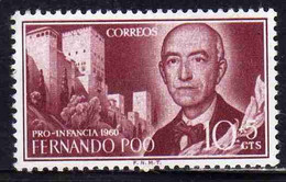 FERNANDO PO POO 1960 SURTAX FOR CHILD WELFARE MANUEL DE FALLA  10 + 5c  MLH - Fernando Po