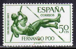 FERNANDO PO POO 1965 STAMP DAY DIA DEL SELLO POLE VAULT 50c MNH - Fernando Po