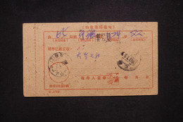 CHINE - Carte Ayant Voyagé En 1961, à Voir - L 130173 - Brieven En Documenten