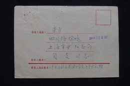 CHINE - Enveloppe Voyagé En 1956, à Voir - L 130175 - Storia Postale