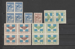 Lot De Timbres ** Neuf Sans Charnière Mint Never Hinged - Epirus & Albania