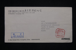 CHINE - Enveloppe Commerciale De Guangzhou Pour Paris En 1985 - L 130183 - Cartas