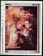 1978 Niger  Mi:  B 19** / Y&T: B 20** Weihnachten -Noël - Christmas,  Gemälde Von Rubens, St. Ildefonse Et La Vierge - Niger (1960-...)