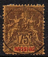 NOSSI-BE N°38 - Used Stamps