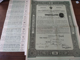 ACTION CERTIFICAT DE LA BANQUE FONCIERE RUSSE DES PAYSANS 1912 - Rusland