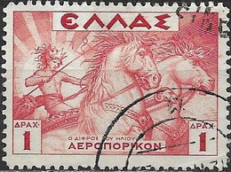GREECE 1935 Air. Mythological Designs - 1d - Sun Chariot FU - Used Stamps