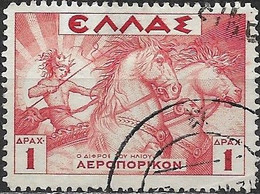 GREECE 1935 Air. Mythological Designs - 1d - Sun Chariot FU - Usados