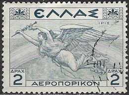 GREECE 1935 Air. Mythological Designs - 2d. Iris FU - Usados