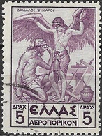 GREECE 1935 Air. Mythological Designs - 5d. Daedalus And Icarus FU - Gebruikt