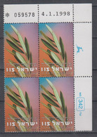 ISRAEL 1998 MEMORIAL DAY PLATE BLOCK - Neufs (sans Tabs)