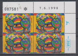ISRAEL 1998 LIVING IN A WORLD OF MUTUAL RESPECT PLATE BLOCK - Nuevos (sin Tab)
