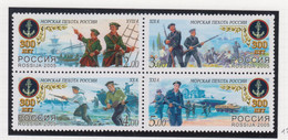 Rusland Michel-cat. 1288/1291 Viererblock ** - Unused Stamps