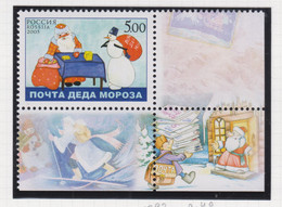 Rusland Michel-cat. 1292 ** - Unused Stamps