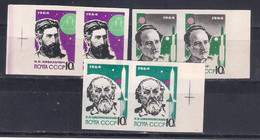 USSR 1964 Mi Nr 2898B/2900B  Pairs  MNH (a8p8) - Russia & URSS