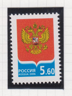 Rusland Michel-cat. 1331/1332 **  2 Scans - Unused Stamps