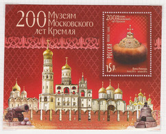Rusland Michel-cat. Blok 86 ** - Unused Stamps