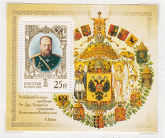 Rusland Michel-cat. Blok 91 ** - Unused Stamps