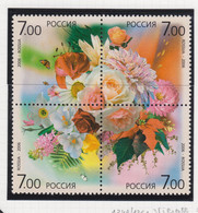 Rusland Michel-cat.1348/1351 Viererblock ** - Unused Stamps
