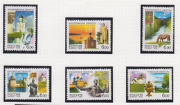 Rusland Michel-cat.1353/1358 ** - Unused Stamps