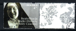 POLAND 2021 Michel No 5324 Zf  Used - Oblitérés