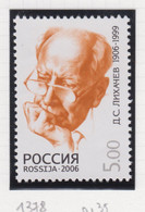 Rusland Michel-cat. 1378 ** - Unused Stamps