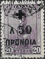 GREECE 1938 Charity Tax - Dodecanese Costume Surcharged - 50l. On 20l. - Violet FU - Beneficenza