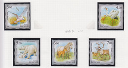 Rusland Michel-cat. 1372/1376 ** - Unused Stamps