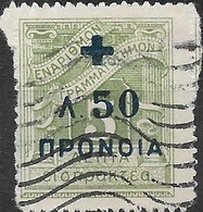 GREECE 1938 Charity Tax - Postage Due Surcharged - 50l. On 5l. - Green FU - Beneficiencia (Sellos De)