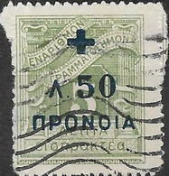 GREECE 1938 Charity Tax - Postage Due Surcharged - 50l. On 5l. - Green FU - Charity Issues