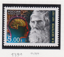 Rusland Michel-cat. 1391 ** - Unused Stamps