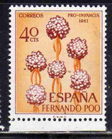 FERNANDO PO POO 1967 CHILD WELFARE FLORA FLOWERS 40c  MNH - Fernando Po