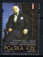 POLAND 2021 Michel No 5332  Used - Usati