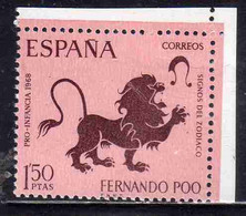 FERNANDO PO POO 1968 CHILD WELFARE SIGN OF THE ZODIAC LEO 1.50p MNH - Fernando Po