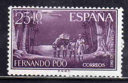 FERNANDO PO POO 1961 STAMP DAY DIA DEL SELLO NATIVES CARRIERS PALMS AND SHORE.25 + 10c MNH - Fernando Po