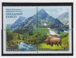 Rusland Michel-cat. 1379/1381 Viererblock ** - Unused Stamps