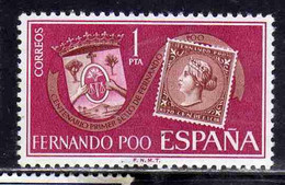 FERNANDO PO POO 1968 STAMP DAY DIA DEL SELLO STAMP OF 1868 AND ARMS OF SAN CARLOS 1p MLH - Fernando Po