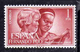 FERNANDO PO POO 1966 CHILD WELFARE CHILDREN READING 1p MNH - Fernando Po