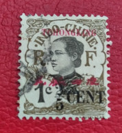 TCH ' ONG - K ' ING   N°  82   OB    TB - Used Stamps