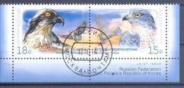 2014. Russia,  Birds, Joint Issue With North Korea, 2v, Used/CTO - Oblitérés