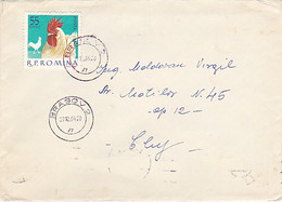 ROOSTER, CHICKEN, STAMP ON COVER, 1964, ROMANIA - Storia Postale