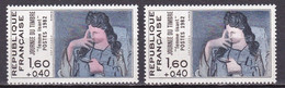 FR7568B- FRANCE – 1982 – POST DAY - Y&T # 2205/2205b MNH 16,10 € - Ungebraucht