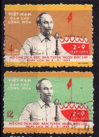 VIET-NAM DU NORD N°200 A 204 - Viêt-Nam