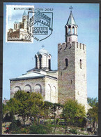 BULGARIE. N°4311 Sur Carte Maximum De 2012. Tourisme/Cathédrale De Tsarevets. - 2012