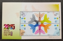 Hong Kong World Post Day 2015 Hand Bird Postal (ms) MNH - Nuevos