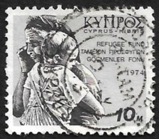 CHYPRE  1974  -  YT  415  -  Refugiés  -   Oblitéré - Gebraucht