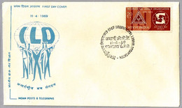 50 Años ORGANIZACION INTERNACIONAL DEL TRABAJO - OIT. FDC Bombay 1969 - IAO