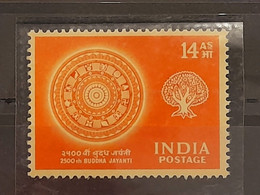 INDIA 1956 2500th Birth Anniversary Of Buddha 14a MINT As Per Scan - Nuovi