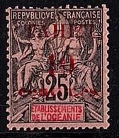 TAHITI N°31 N* - Unused Stamps